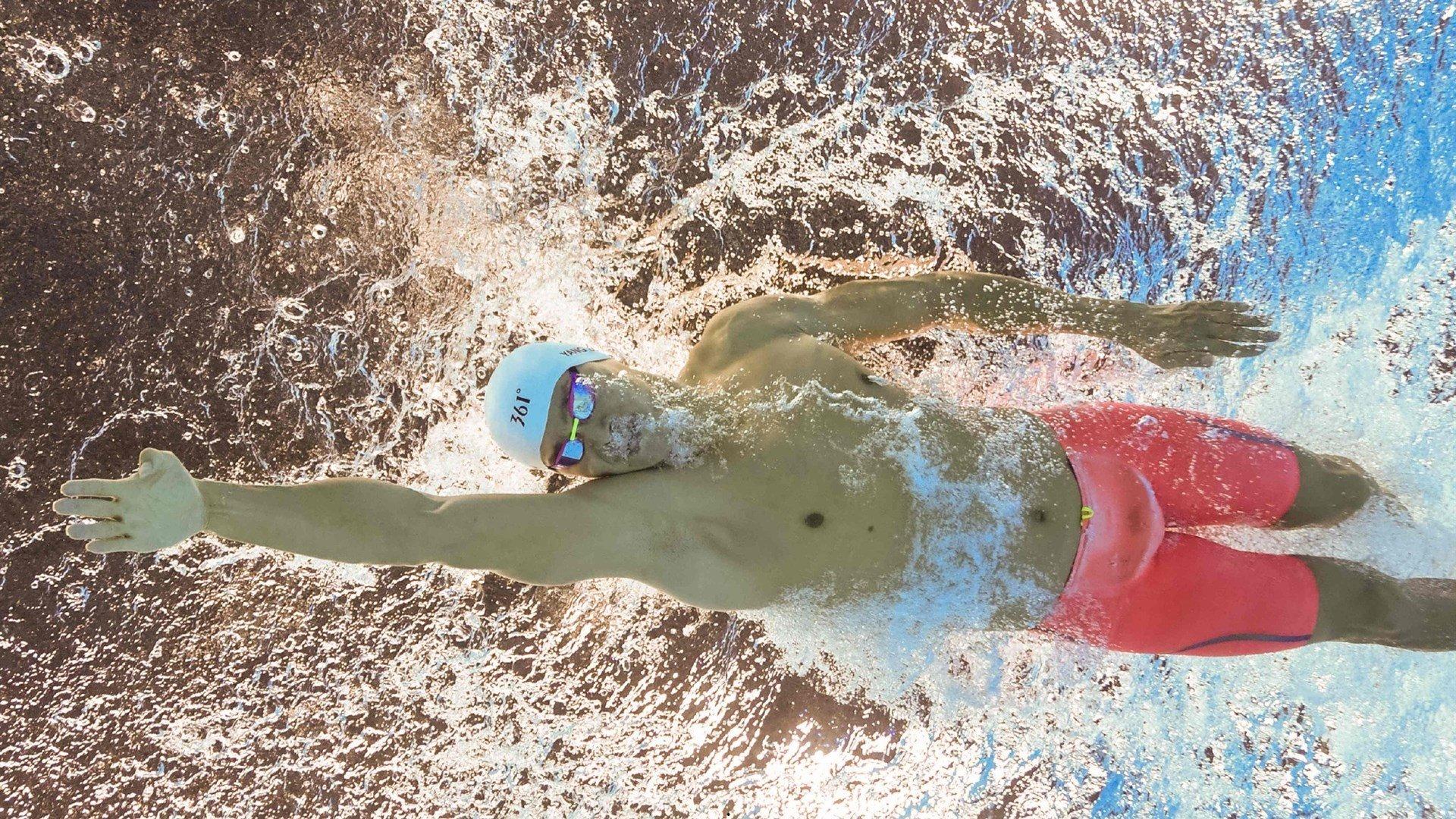 德媒曝国米加入阿德耶米争夺战 曼联面临意甲豪门截胡